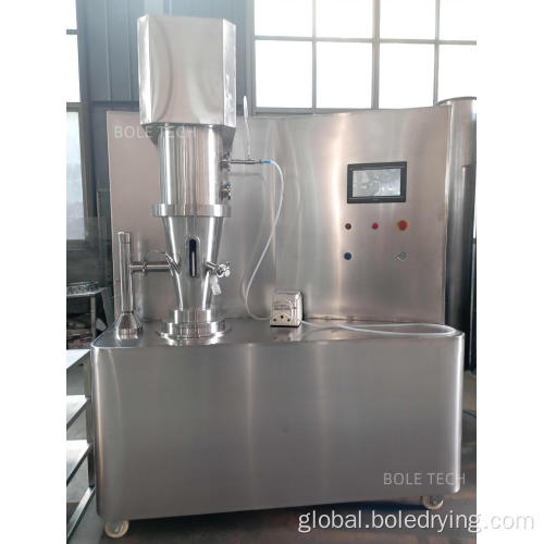 Fluid Bed Granulator Instant coffee fluid bed granulator dryer machine Factory